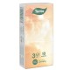 Papír zsebkendő Tento Natural Soft 3 rétegű
